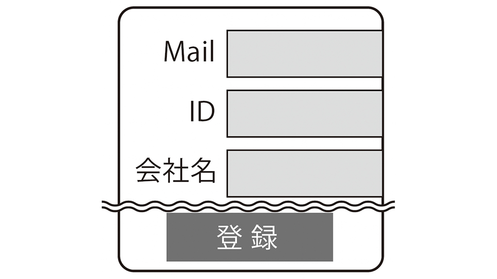 step1 Image.